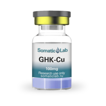 Трипептид меди (GHK-Cu) (100 мг)