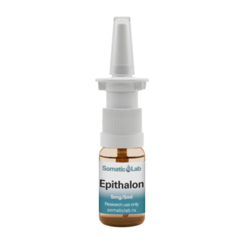 Эпиталон (Epithalon) (5 мг/5 мл)